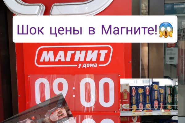 Кракен вывод средств