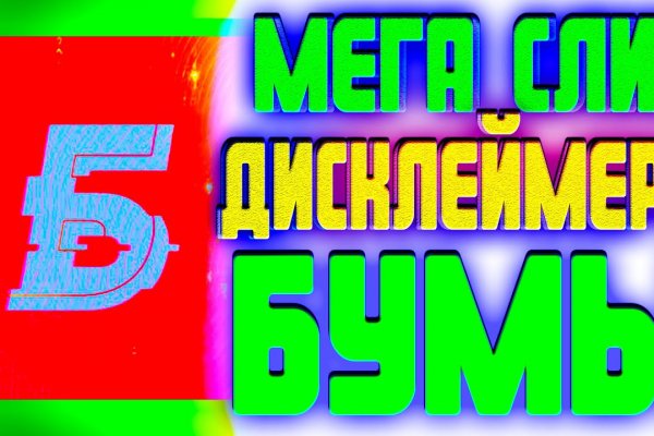 Кракен сайт маркетплейс