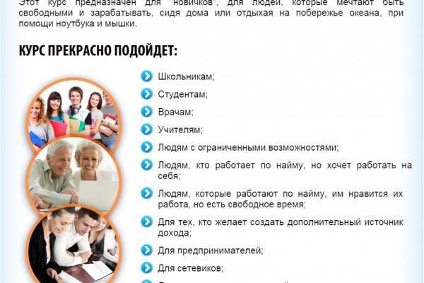 Kra35.at