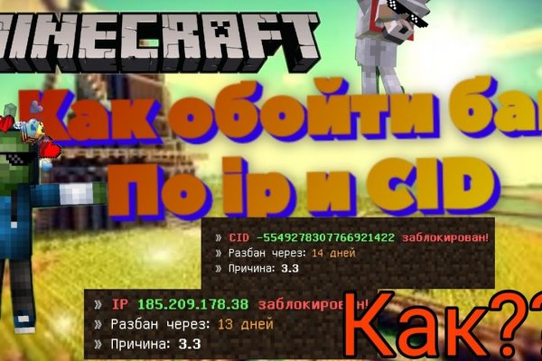 Kraken 19 at