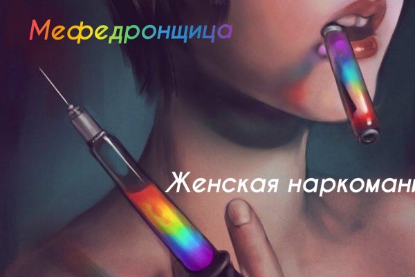 Кракен тор krakendark krakendark link