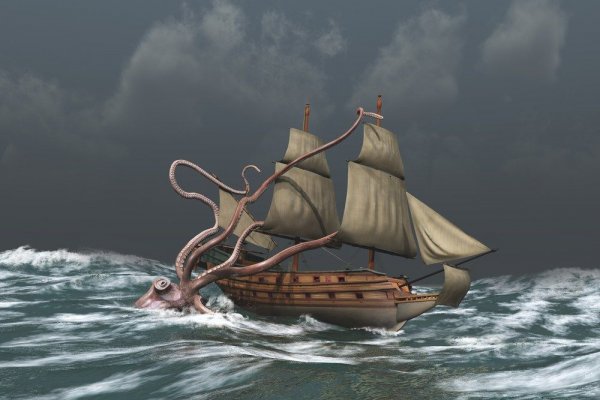 Kraken cc