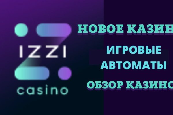 Кракен шоп нарк