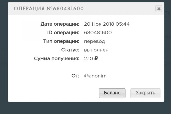 Кракен сайт дарк нет