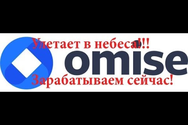 Kraken рабочая ссылка 2025