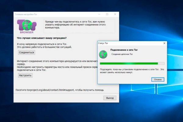 Кракен сайт 2krnk cc