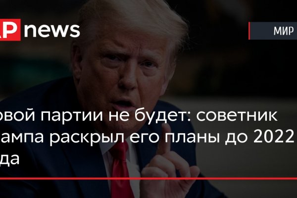 Какая сейчас ссылка на кракен