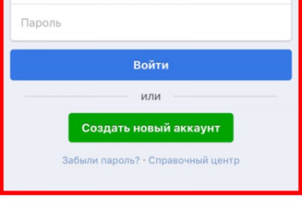Что такое кракен в интернете