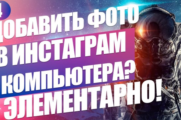 Сайт наркотиков купить