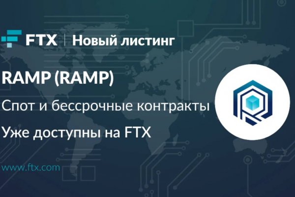Даркнет площадки