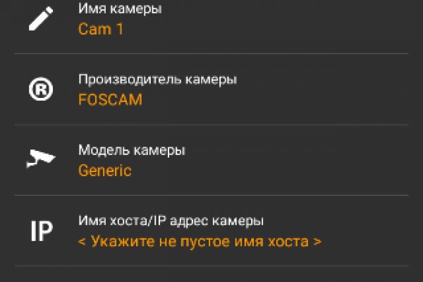 Кракен сайт зеркало рабочее на сегодня