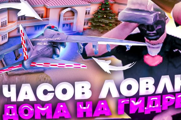 Кракен даркнет ссылка kraken link24 info
