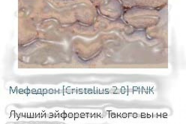 Кракен ссылка на тор официальная онион