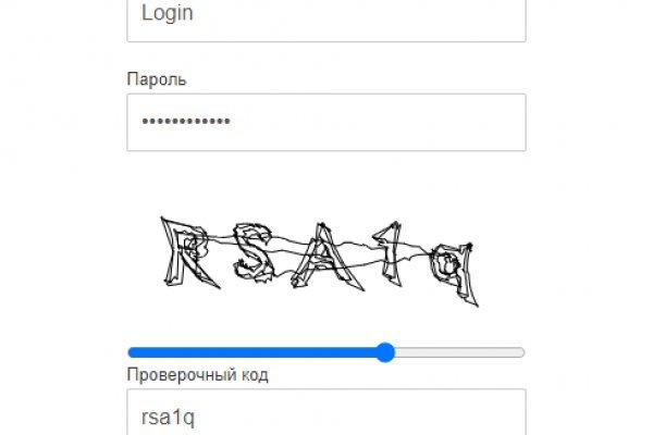 Кракен сайт вход kraken torion