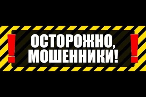 Значок кракена маркетплейса