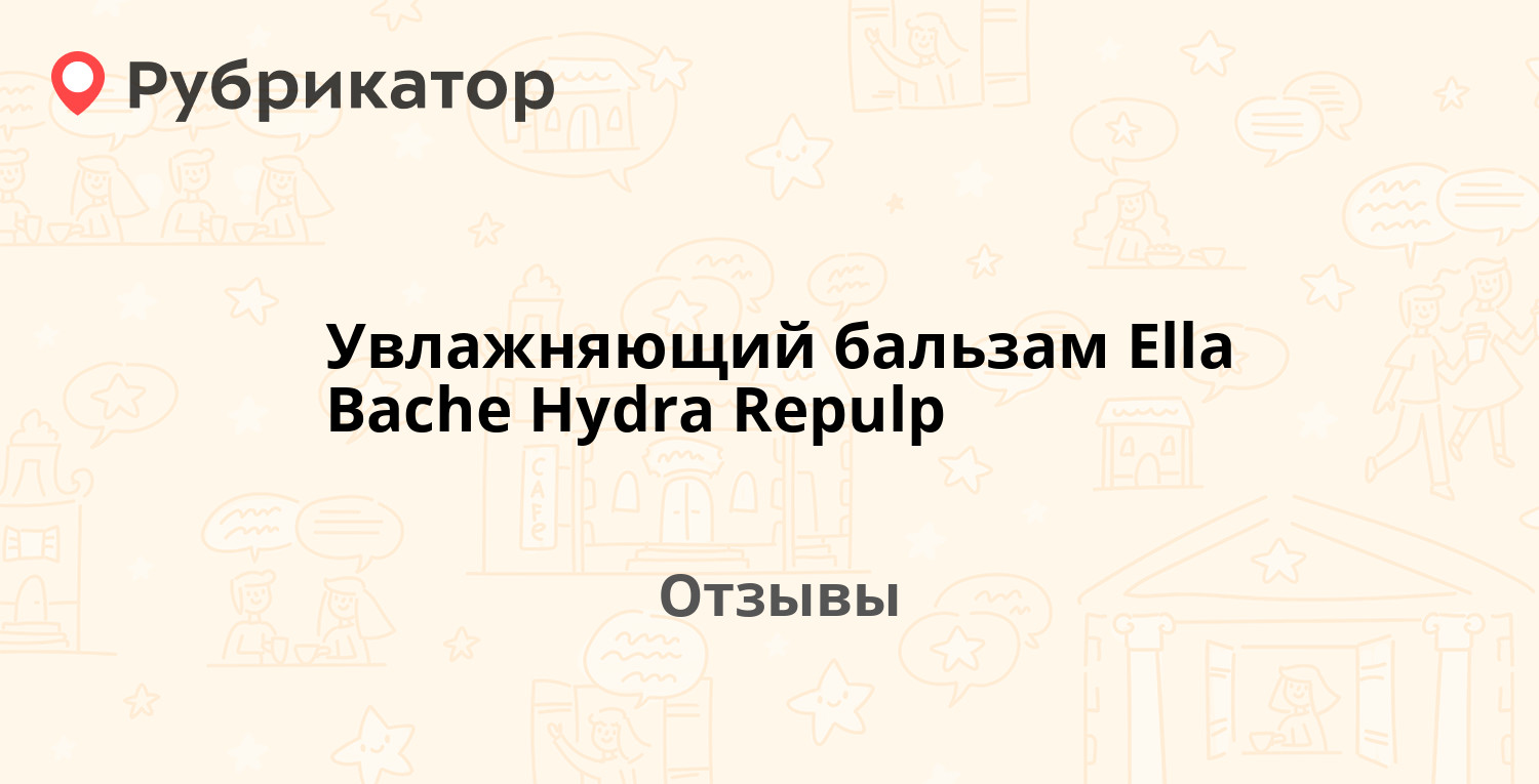 Кракен сайт 1kraken me