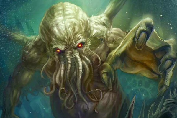 Ссылка на kraken at
