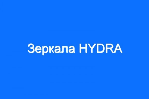 Кракен маркетплейс вход