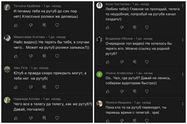 Кракен официальная kr2web in