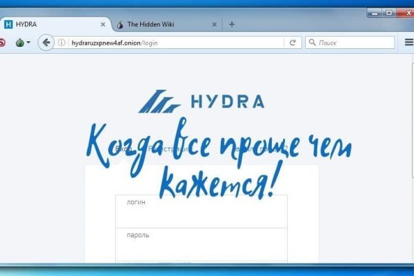 Кракен наркошоп ссылка