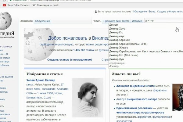 Картинка кракен маркетплейс