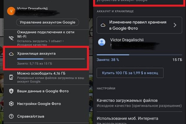 Маркет плейс кракен маркетплейс