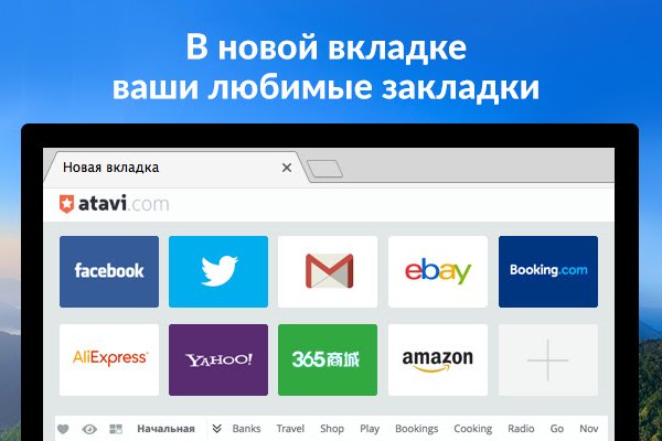 Kraken торговая площадка ссылка
