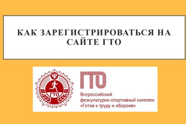 Кракен сайт купить наркотики