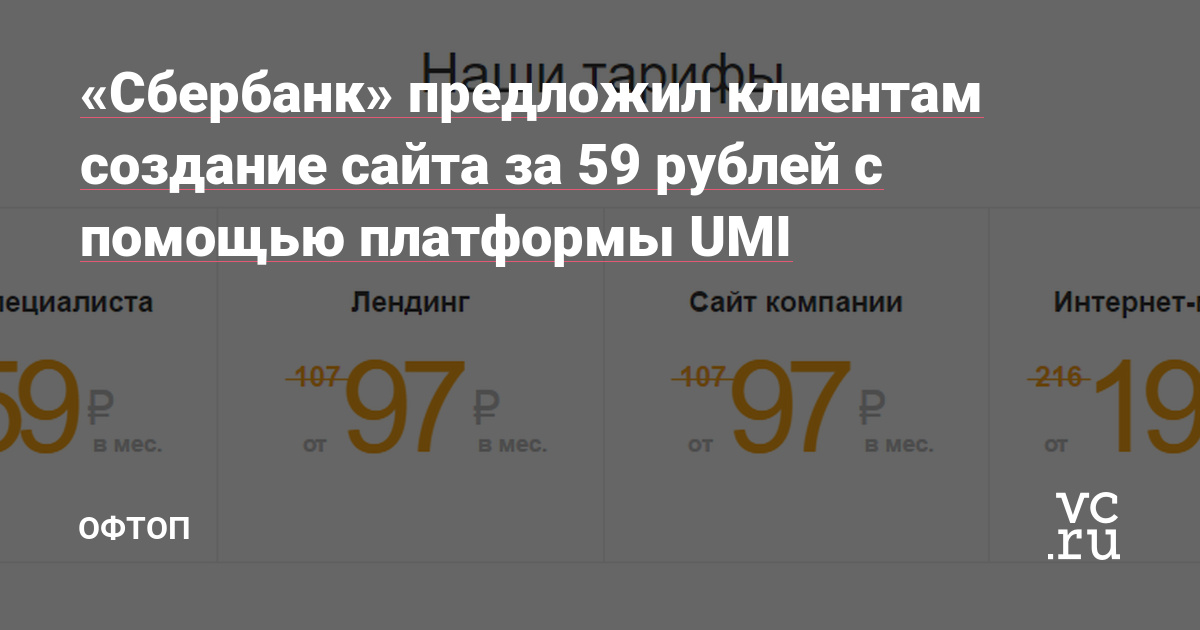 Кракен маркетплейс kr2web in