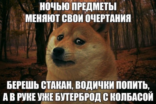 Кракен современный маркетплейс