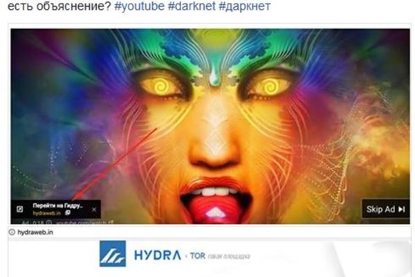 Где найти рабочую ссылку кракен