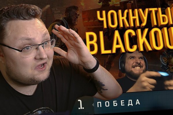 Кракен маркетплейс ассортимент