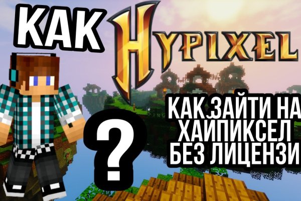 Кракен сайт 1kraken me вход