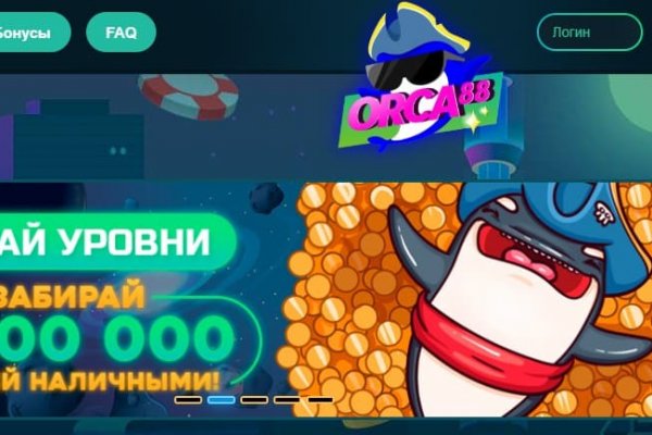 Кракен даркнет официальный