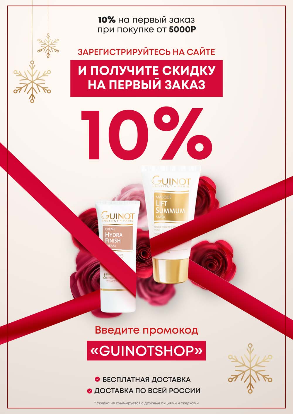 2krn at krakendark link