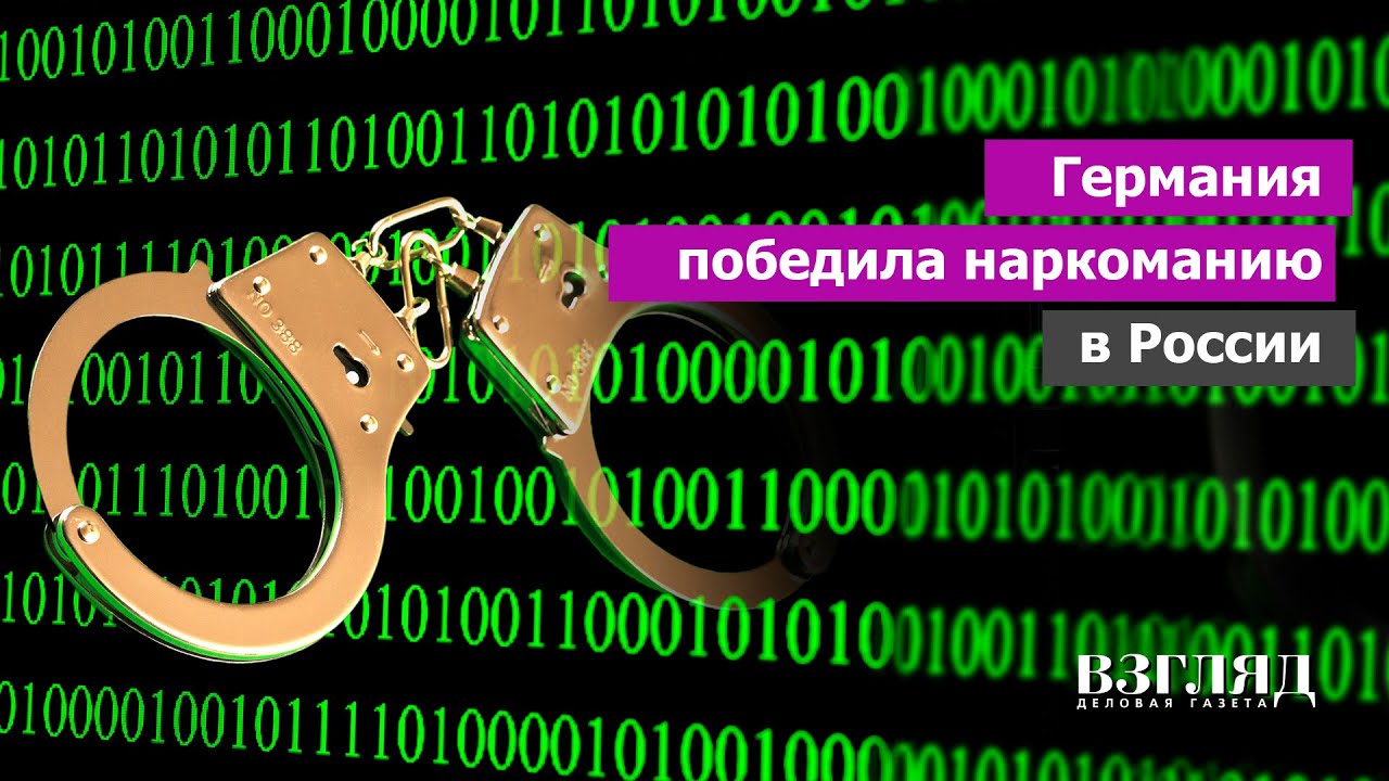 Кракен даркнет маркет