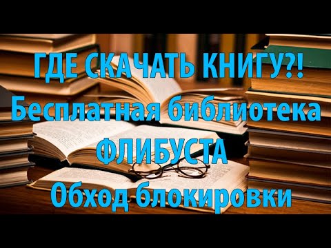 Сайт кракен что это такое