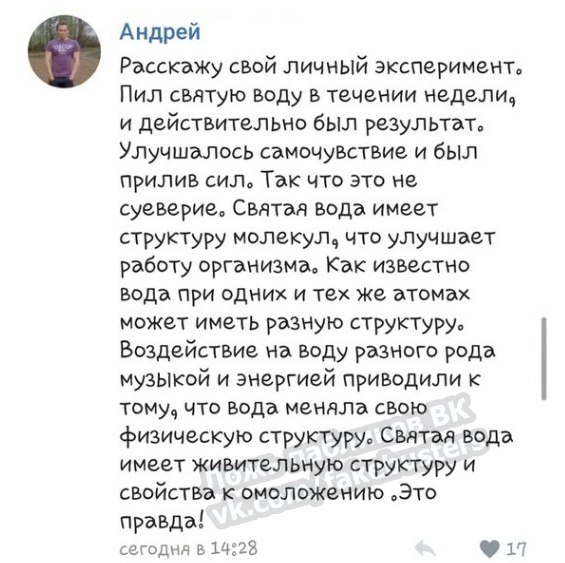 Кракен маркетплейс зайти