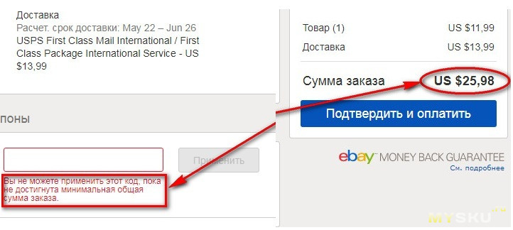 Kraken ссылка для тору